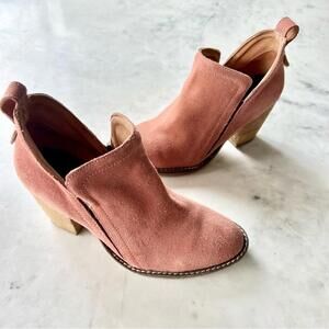 GUC Jeffrey Campbell Burman Split Shaft Bootie ~ Size 7M ~ Blush Suede